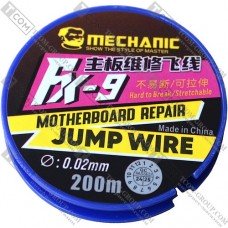  Проволока для восстановления дорожек Mechanic FX-9, диам.-0,02мм, 200м
