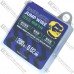 Проволока для перемычек Mechanic FJ202, диам.-0,02мм, 200м