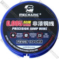 Проволока для перемычек Mechanic FX105, диам.-0,005мм, 100м