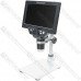 Цифровой микроскоп G1200 с 7" монитором и камерой 12 Мпикс