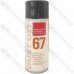 Сжатый воздух DUST OFF 67, 400мл (Kontakt Chemie)