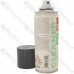 Засіб для чищення CLEANER 601, 200мл (Kontakt Chemie)
