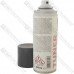 Средство для чистки TUNER 600, 200мл (Kontakt Chemie) Средство для чистки TUNER 600, 200мл (Kontakt Chemie)