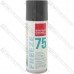 Средство для замораживания FREEZE 75, 200мл (Kontakt Chemie)