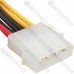 Кабель для видеокарт (PCI-E (Molex) - 2x SATA), 15см