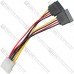 Кабель для відеокарт (PCI-E (Molex)- 2x SATA), 15см