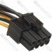 Кабель для відеокарт (8pin - 2x PCI-E (Molex)), 15см