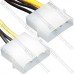 Кабель для відеокарт (8pin - 2x PCI-E (Molex)), 15см