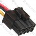 Кабель для відеокарт (8pin - PCI-E (Molex)), 15см