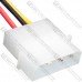 Кабель для відеокарт (8pin - PCI-E (Molex)), 15см