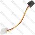 Кабель для відеокарт (8pin - PCI-E (Molex)), 15см