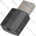 Конвертер BT-600, Bluetooth-AUX (приёмник+передатчик) Конвертер BT-600, Bluetooth-AUX (приёмник+передатчик)