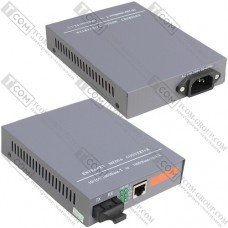 Медиаконвертер одноволоконный NetLink HTB-GS-03