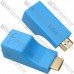 HDMI удлинитель по одному кабелю витая пара до 30 метров