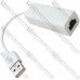 Адаптор ETHERNET USB 2.0, штекер USB - гнездо 8Р8С, с кабелем