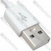 Адаптор ETHERNET USB 2.0, штекер USB - гнездо 8Р8С, с кабелем Адаптор ETHERNET USB 2.0, штекер USB - гнездо 8Р8С, с кабелем