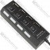 USB HUB на 4 порта USB 2.0, с выключателями и подсветкой + гнездо питания (в блистере)