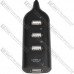 USB HUB на 4 порта USB 2.0 (в блистере) USB HUB на 4 порта USB 2.0 (в блистере)