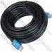 Шнур HDMI 8K (штекер - штекер) version 2.1, 10м, чёрный, в блистере
