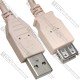 Удлинитель USB TCOM, штекер A - гнездо А, Vers- 2.0, Ø4.5мм, 5м, бежевый