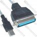 Шнур к принтеру штекер USB - штекер LPT IEEE36 1284, 1.5м