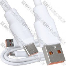 Шнур штекер USB А - штекер USB type C, 120W, 6A, діам.-6мм, 1м
