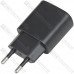 Мережевий зарядний пристрій на 1 гніздо USB, 25W