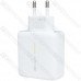 Мережевий зарядний пристрій на 1 гніздо USB, 65W, 5V~2A, 10V~6.5A, білий