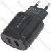 Сетевое зарядное устройство на 2 гнезда USB, QC 3.0, 5V~3.5A(max), чёрное