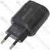 Мережевий зарядний пристрій на 3 гнізда USB, QC 3.0, 5V~3.5A(max), чорне