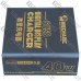 Сетевое зарядное устройство Mechanic F-Power 6, 40W, 220V, с цифровой индикацией Сетевое зарядное устройство Mechanic F-Power 6, 40W, 220V, с цифровой индикацией