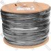 Кабель FTP(PEM) Cat.5e EUROSAT 4x2x(0,51CU), наружный c тросом, 305м, катушка