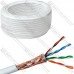 Кабель SFTP Cat.5e 4×2×(0,51CU), 25м Кабель SFTP Cat.5e 4×2×(0,51CU), 25м