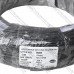 Провод силиконовый 1жила 16AWG (1,3мм.кв.), чёрный, 200м.