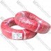Провод силиконовый 1 жила 17AWG (1,05мм.кв.) TinCU, красный, 200м