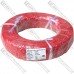 Провод силиконовый 1 жила 17AWG (1,05мм.кв.) TinCU, красный, 200м