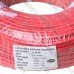 Провод силиконовый 1 жила 10AWG (5,3мм.кв.) TinCU, красный, 100м