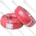 Провод силиконовый 1 жила 9AWG (6,0мм.кв.) TinCU, красный, 100м