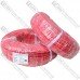 Провод силиконовый 1 жила 8AWG (8,3мм.кв.) TinCU, красный, 100м