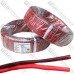 Провод силиконовый 2 жилы 28AWG (2х0,08мм.кв.) TinCU, красно-чёрный, 200м Провод силиконовый 2 жилы 28AWG (2х0,08мм.кв.) TinCU, красно-чёрный, 200м