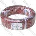 Провод силиконовый 2 жилы 28AWG (2х0,08мм.кв.) TinCU, красно-чёрный, 200м Провод силиконовый 2 жилы 28AWG (2х0,08мм.кв.) TinCU, красно-чёрный, 200м