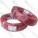 Провод силиконовый 2 жилы 26AWG (2х0,15мм.кв.) TinCU, красно-чёрный, 200м