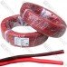 Провод силиконовый 2 жилы 26AWG (2х0,15мм.кв.) TinCU, красно-чёрный, 200м Провод силиконовый 2 жилы 26AWG (2х0,15мм.кв.) TinCU, красно-чёрный, 200м