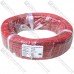 Провод силиконовый 2 жилы 26AWG (2х0,15мм.кв.) TinCU, красно-чёрный, 200м Провод силиконовый 2 жилы 26AWG (2х0,15мм.кв.) TinCU, красно-чёрный, 200м