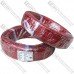 Провод силиконовый 2 жилы 24AWG (2х0,2мм.кв.) TinCU, красно-чёрный, 200м