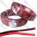 Провод силиконовый 2 жилы 24AWG (2х0,2мм.кв.) TinCU, красно-чёрный, 200м