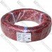 Провод силиконовый 2 жилы 24AWG (2х0,2мм.кв.) TinCU, красно-чёрный, 200м