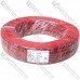 Провод силиконовый 2 жилы 22AWG (2х0,32мм.кв.) TinCU, красно-чёрный, 200м Провод силиконовый 2 жилы 22AWG (2х0,32мм.кв.) TinCU, красно-чёрный, 200м