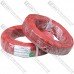 Провод силиконовый 2 жилы 20AWG (2х0,52мм.кв.) TinCU, красно-чёрный, 200м