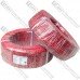 Провод силиконовый 2 жилы 18AWG (2х0,75мм.кв.) TinCU, красно-чёрный, 200м